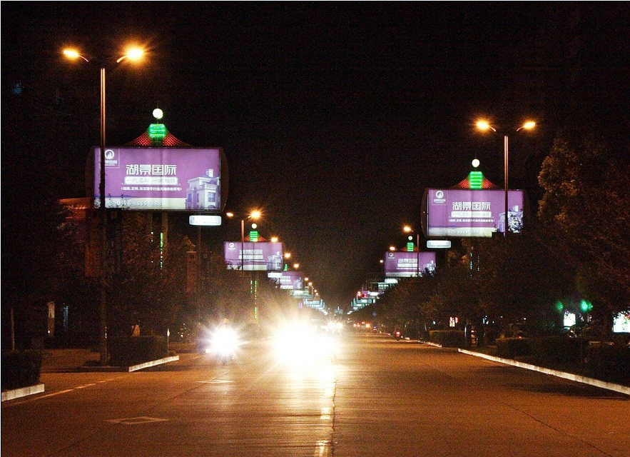 台州府路灯箱夜景